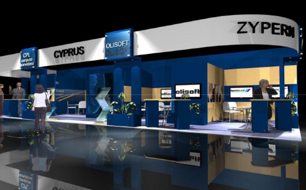 CENIP _ 0. Ground Floor